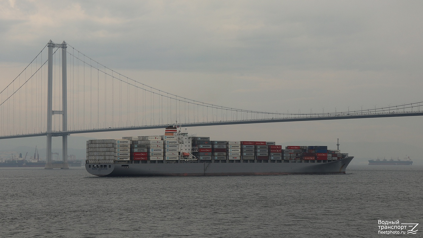 Maersk Launceston