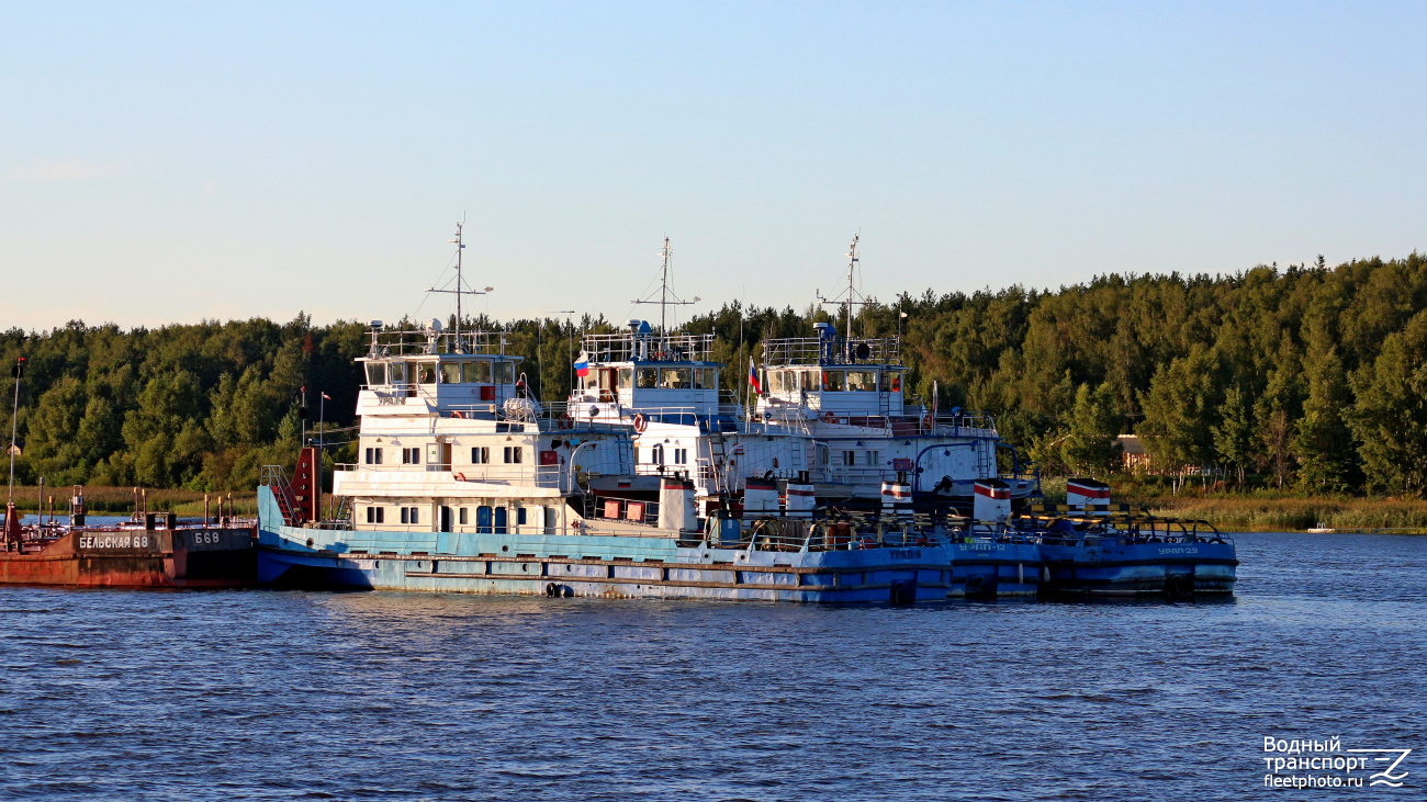 Урал-8