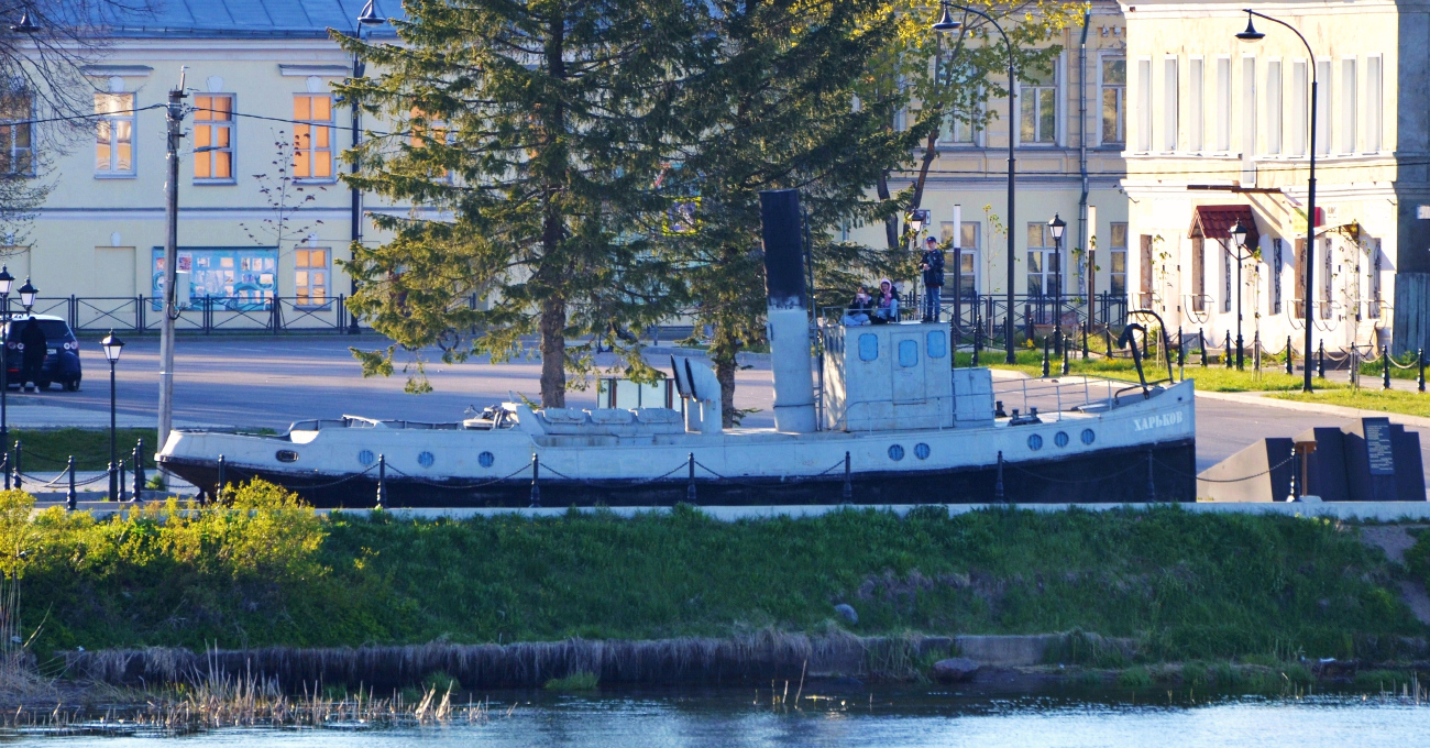 Харьков