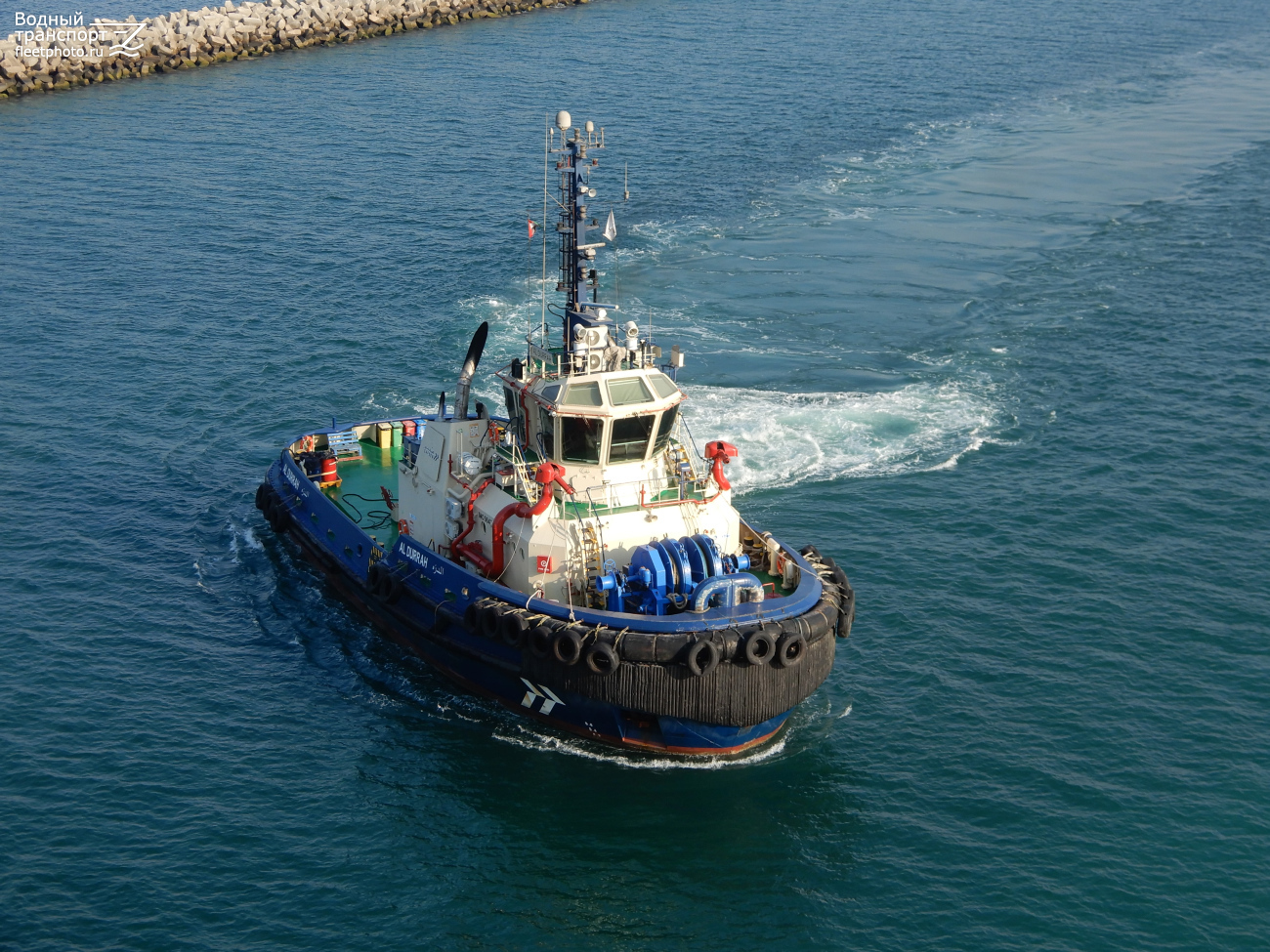 Al Durrah