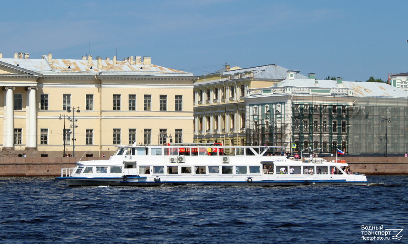 Москва-178
