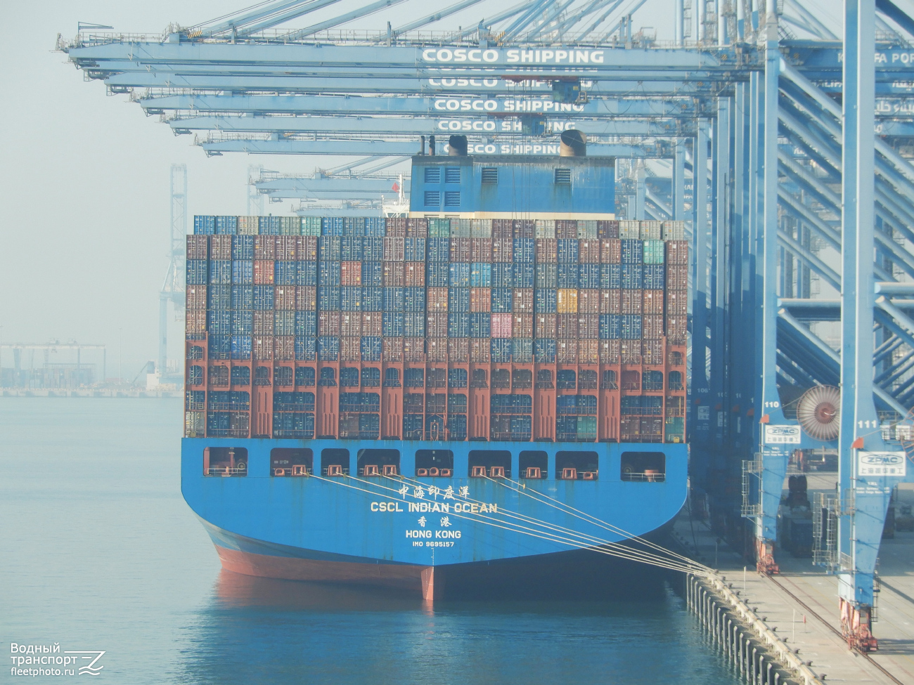 CSCL Indian Ocean
