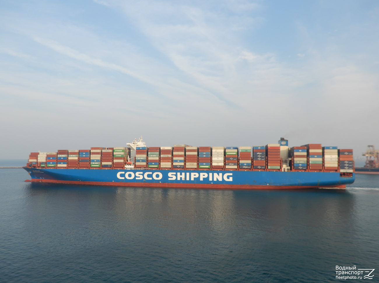 CSCL Indian Ocean