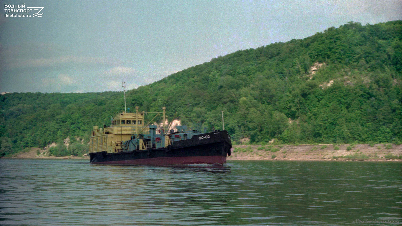 ОС-02