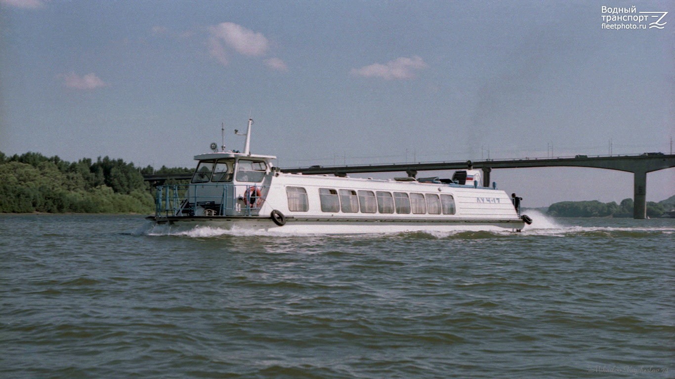 Луч-17
