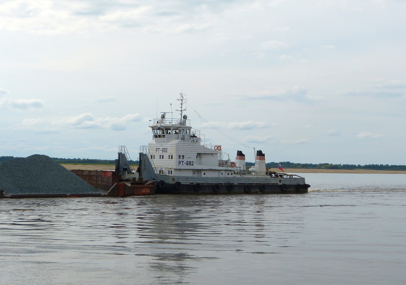 РТ-692
