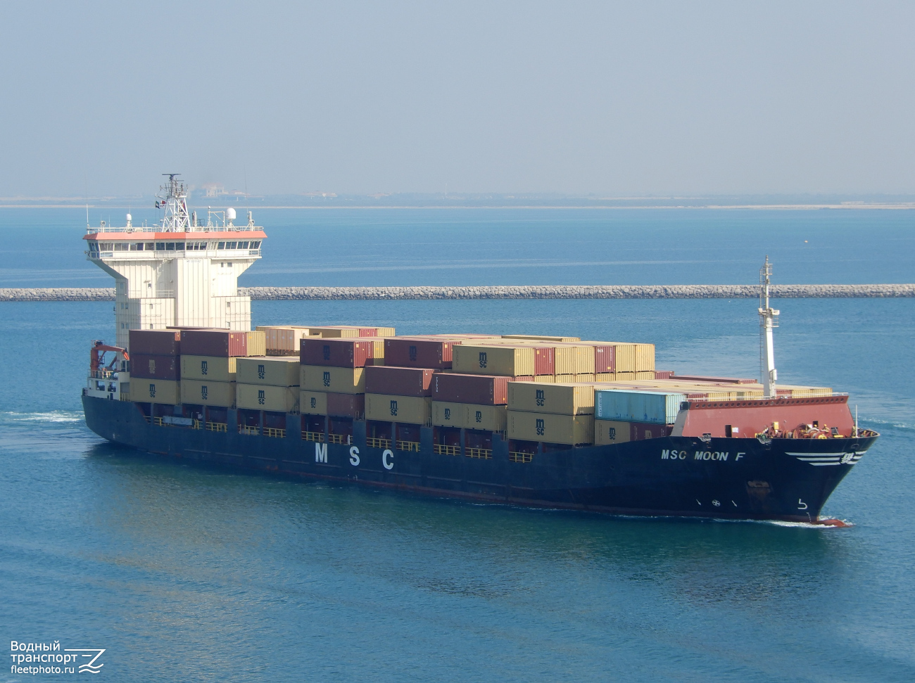 MSC Moon F