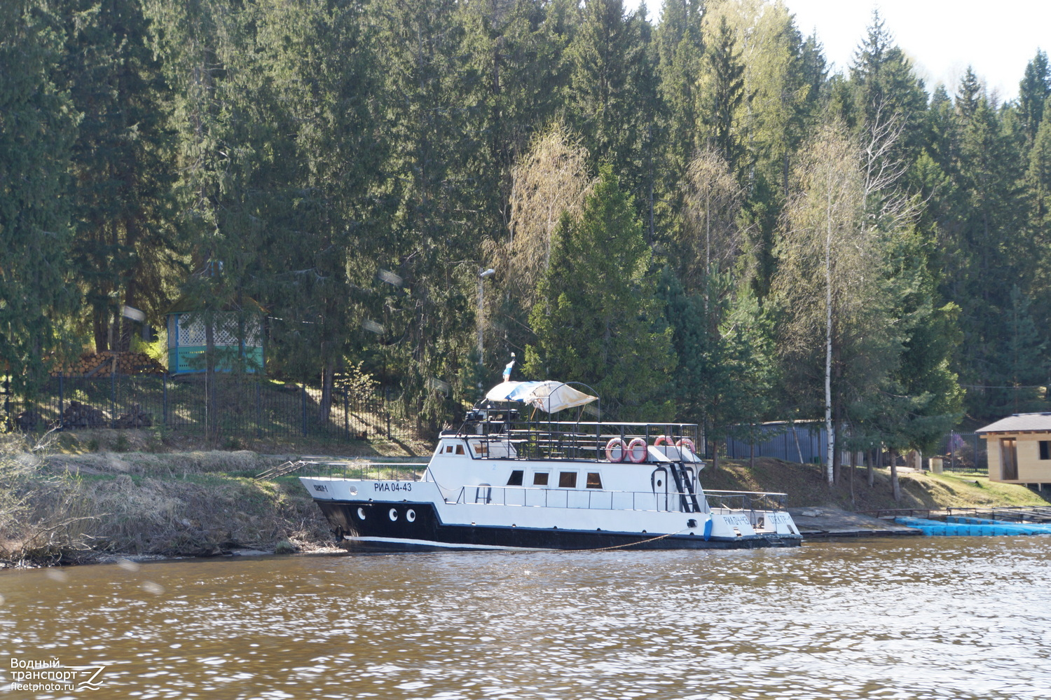 Спектр-1
