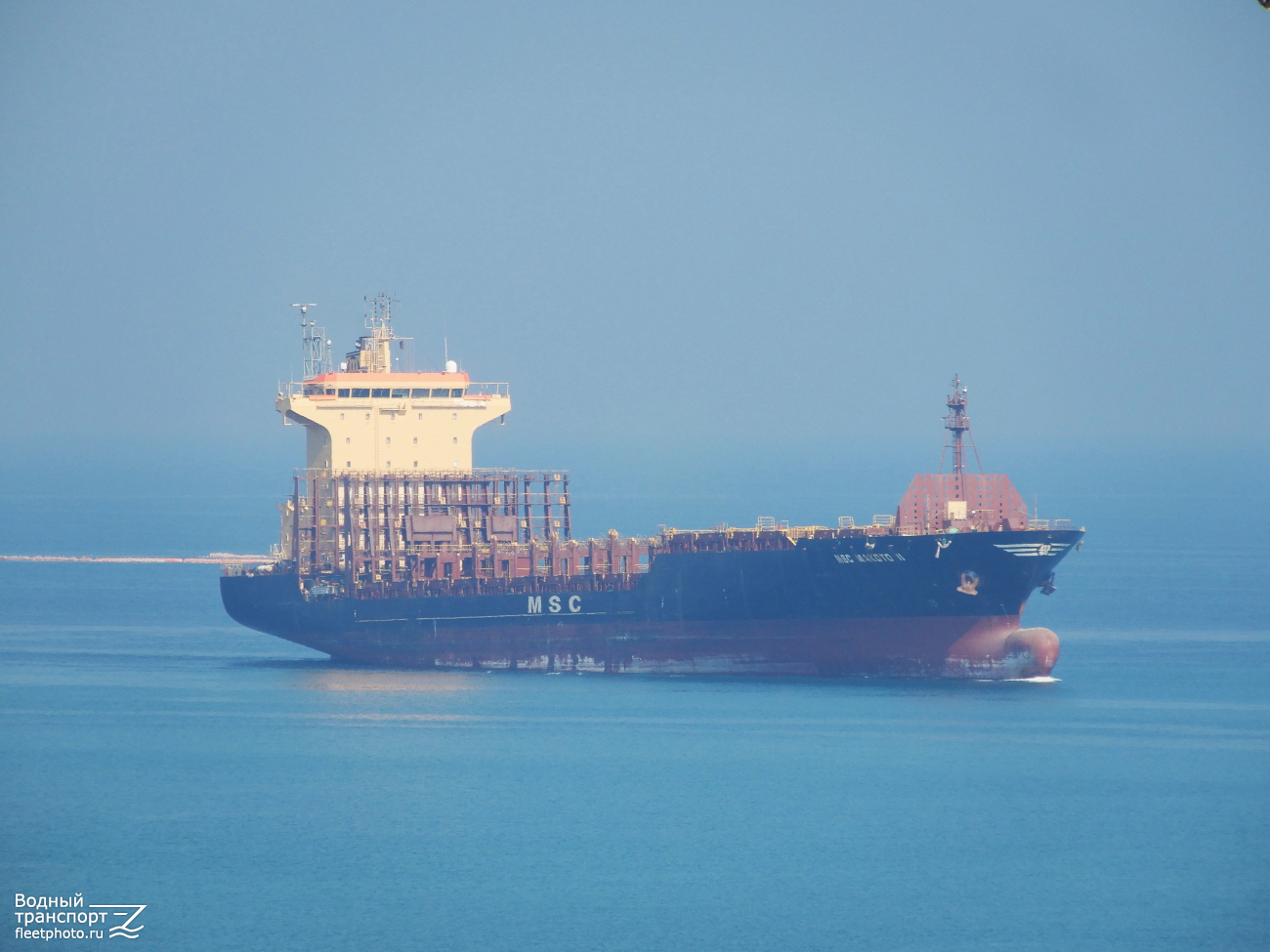 MSC Makoto II