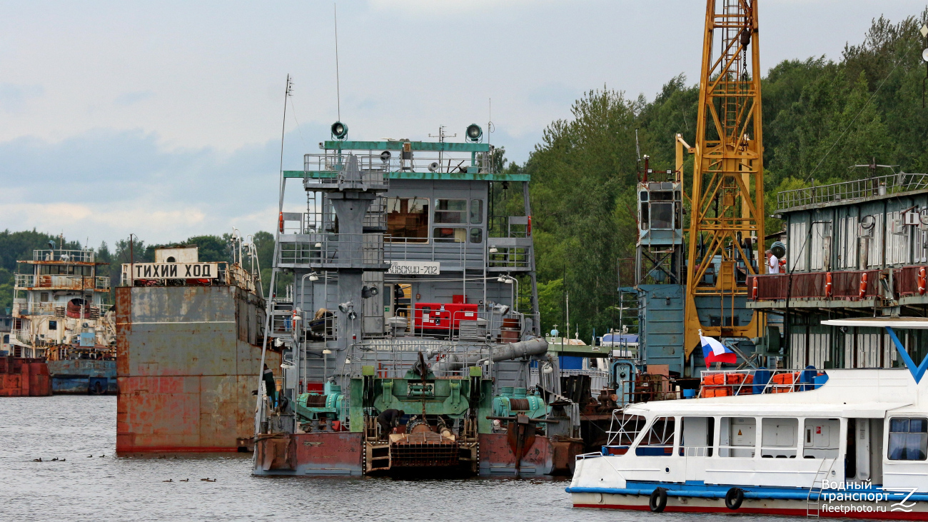 Московский-702