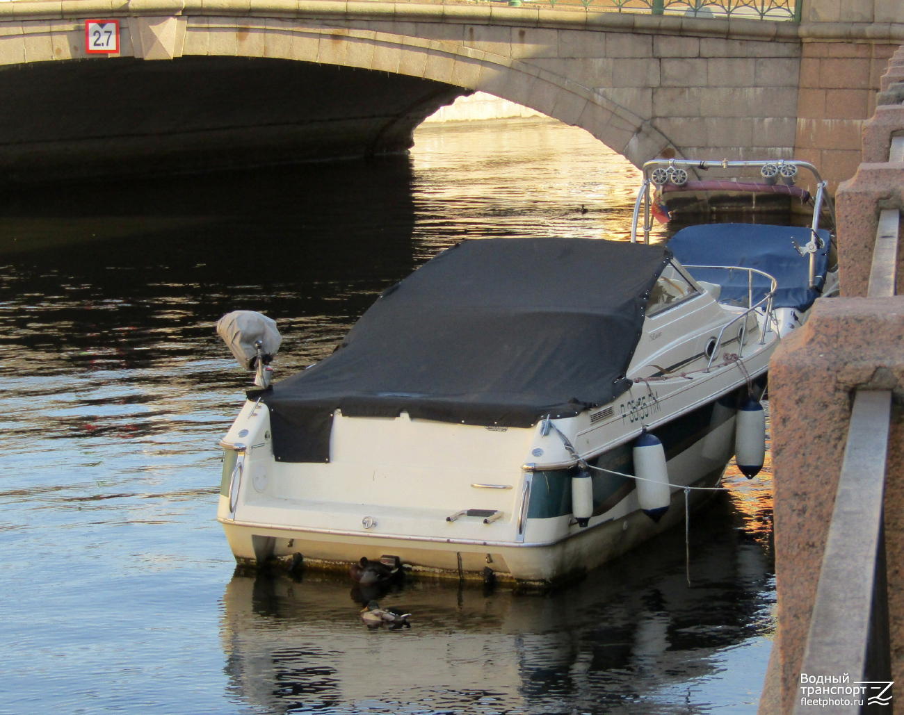 Р 35-35 ЛМ