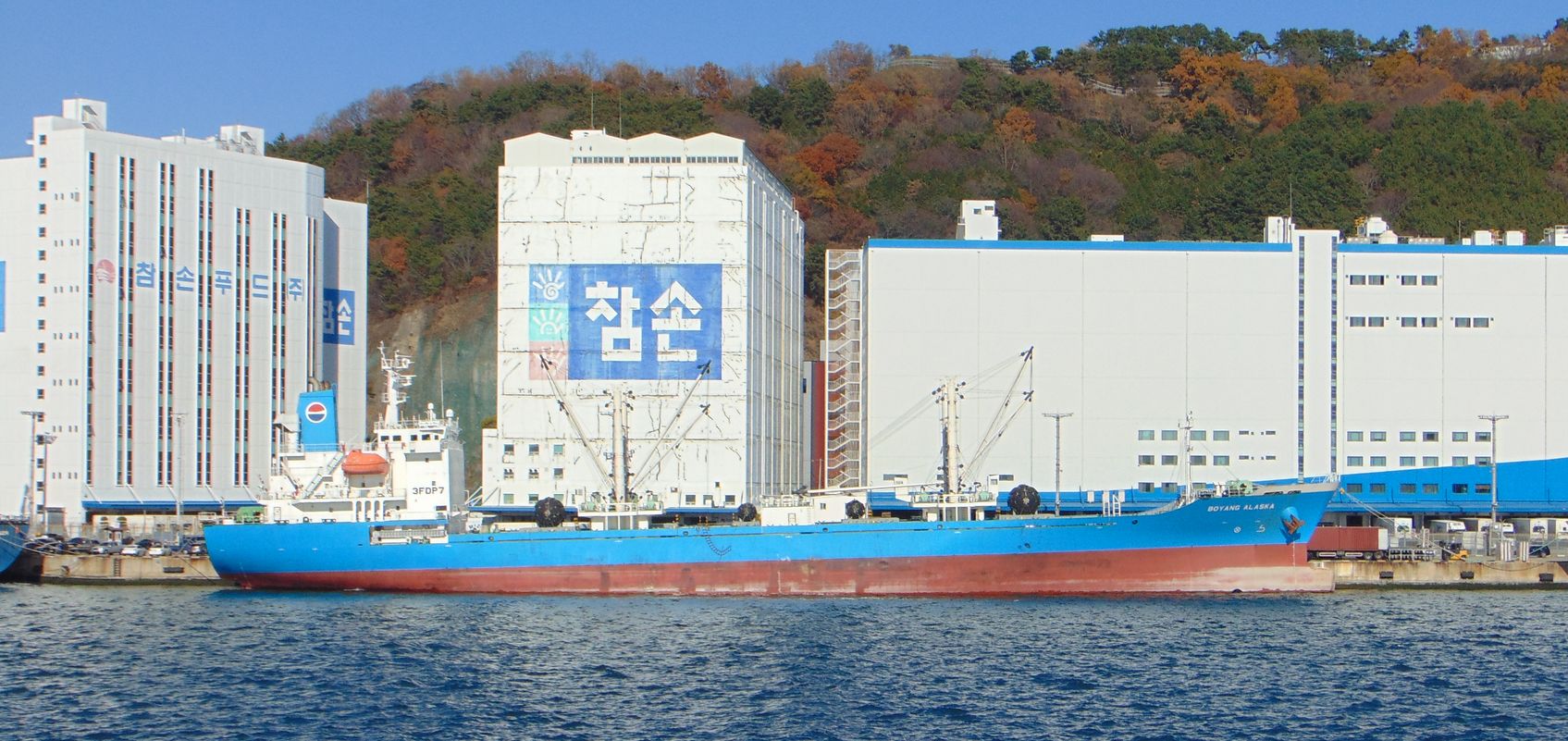 Boyang Alaska