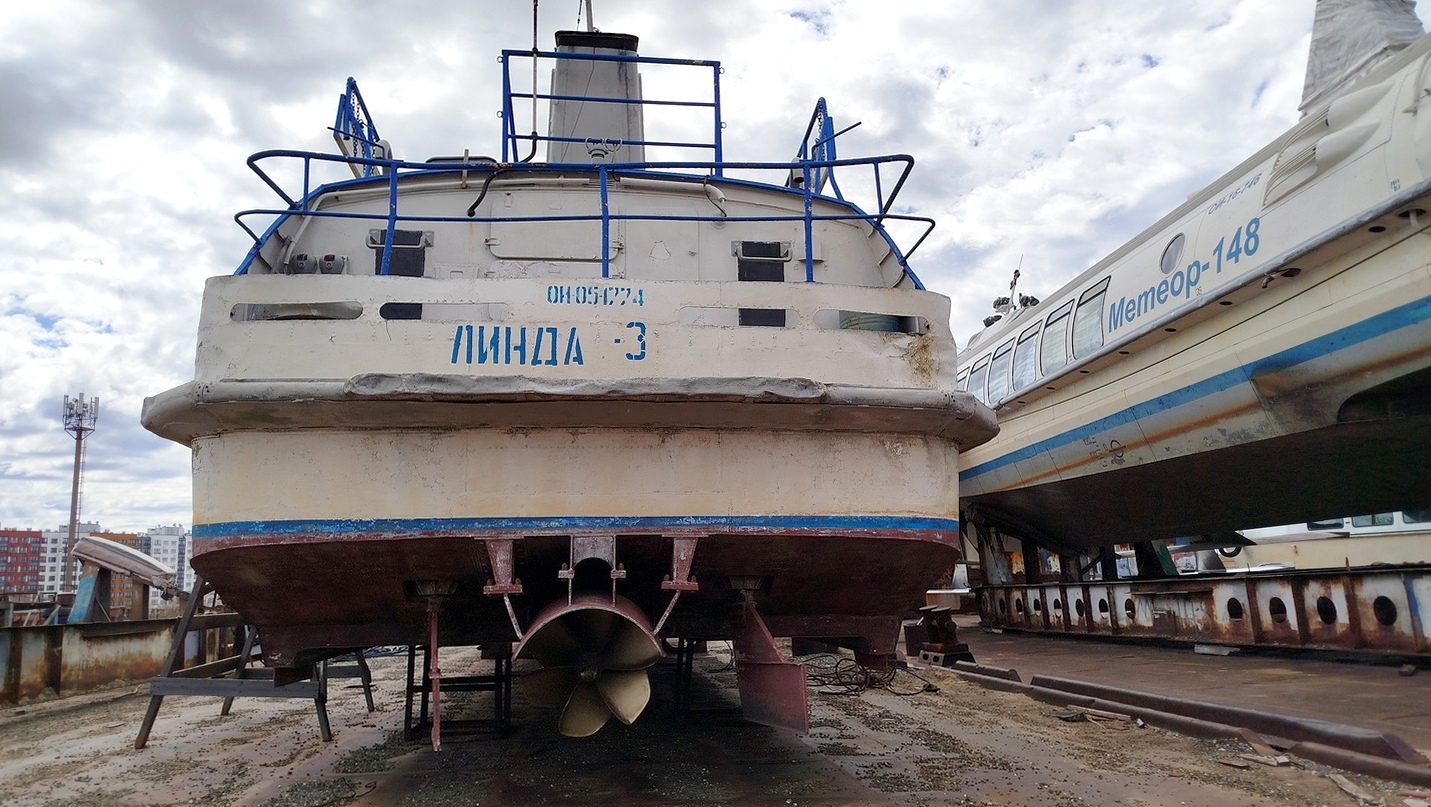 Линда-3