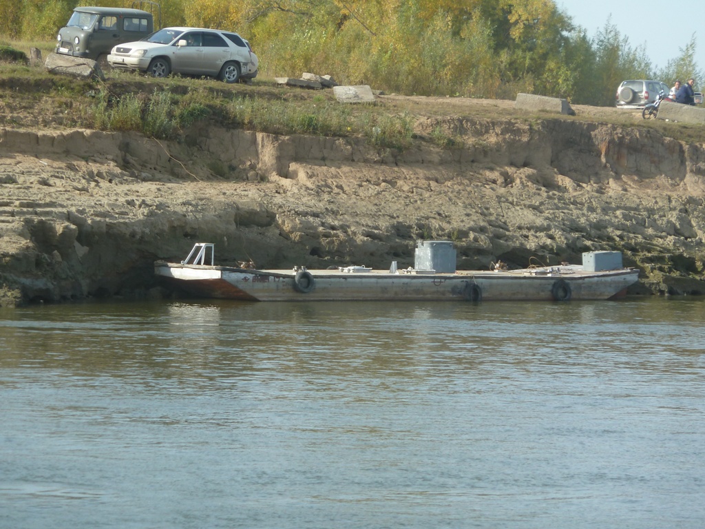 БН 21-17