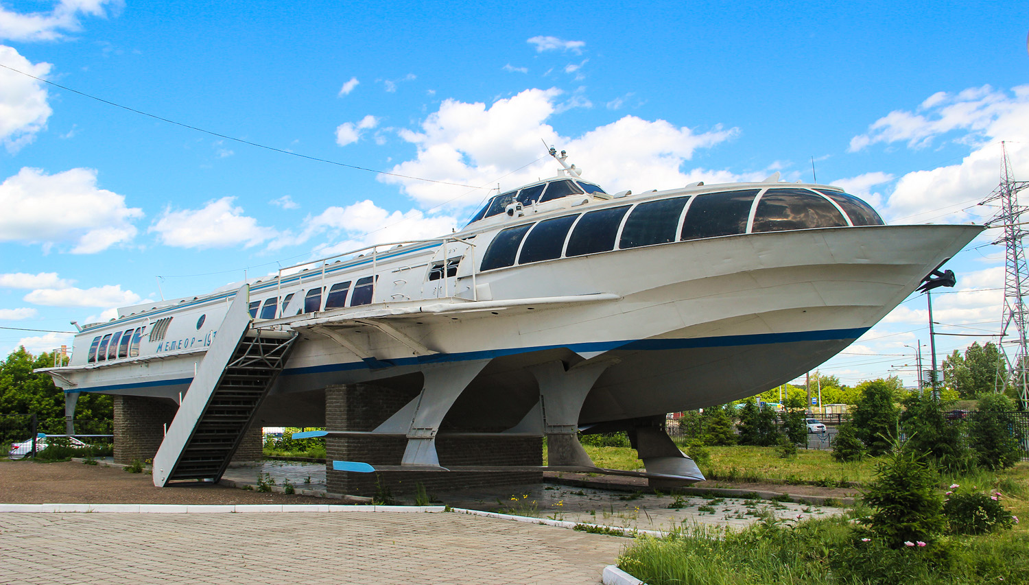 Метеор-193