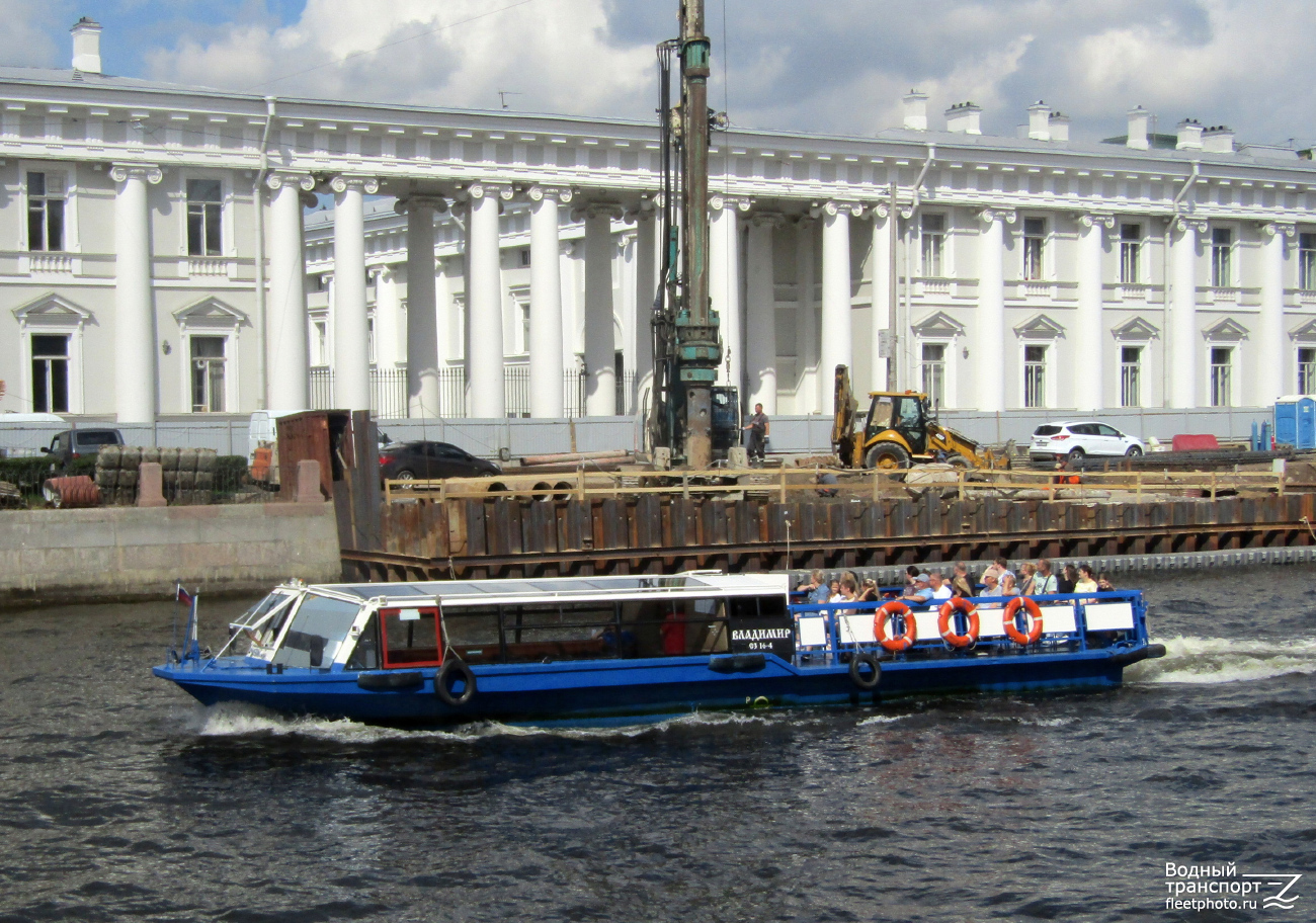 Владимир