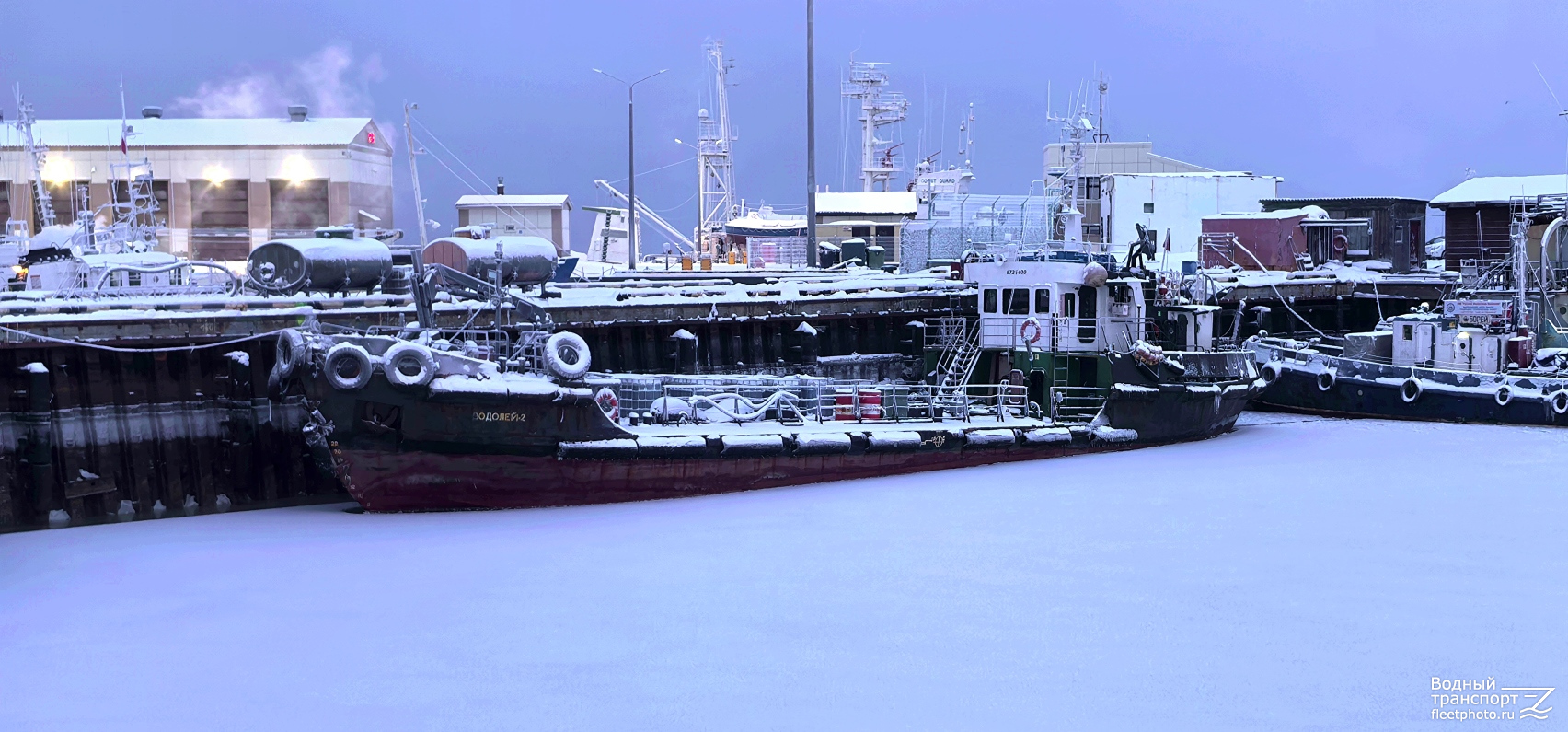 Водолей-2