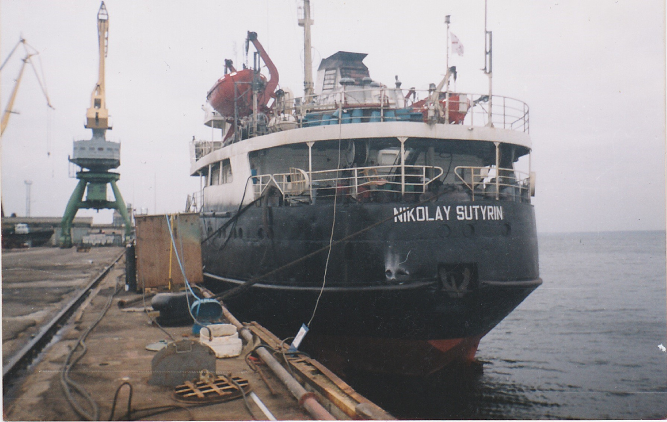 Nikolay Sutyrin