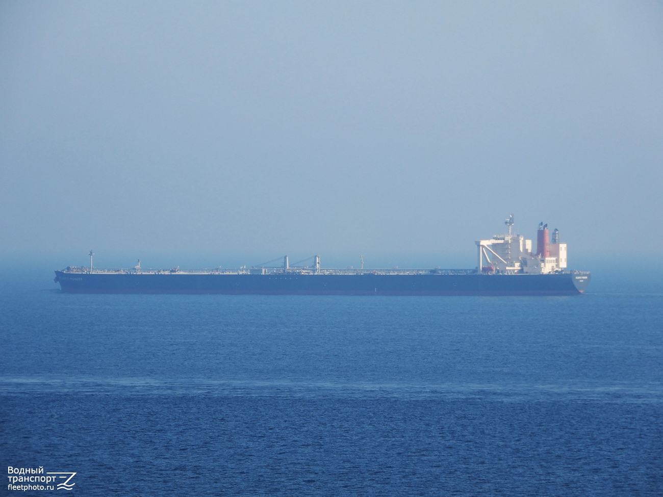 Atlantic Pioneer