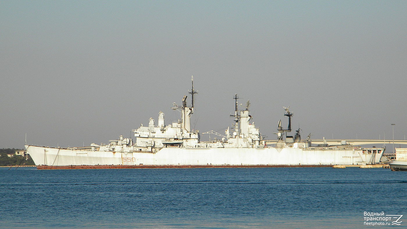 Vittorio Veneto