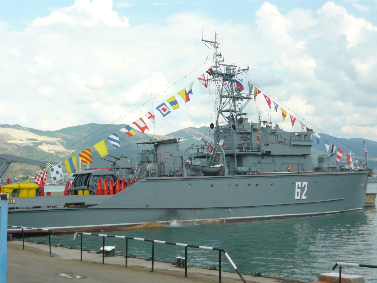 Шквал