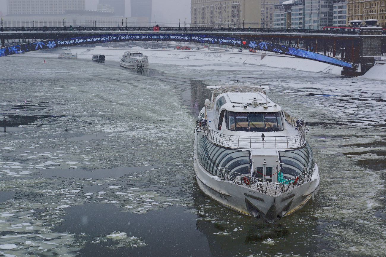 Примавера