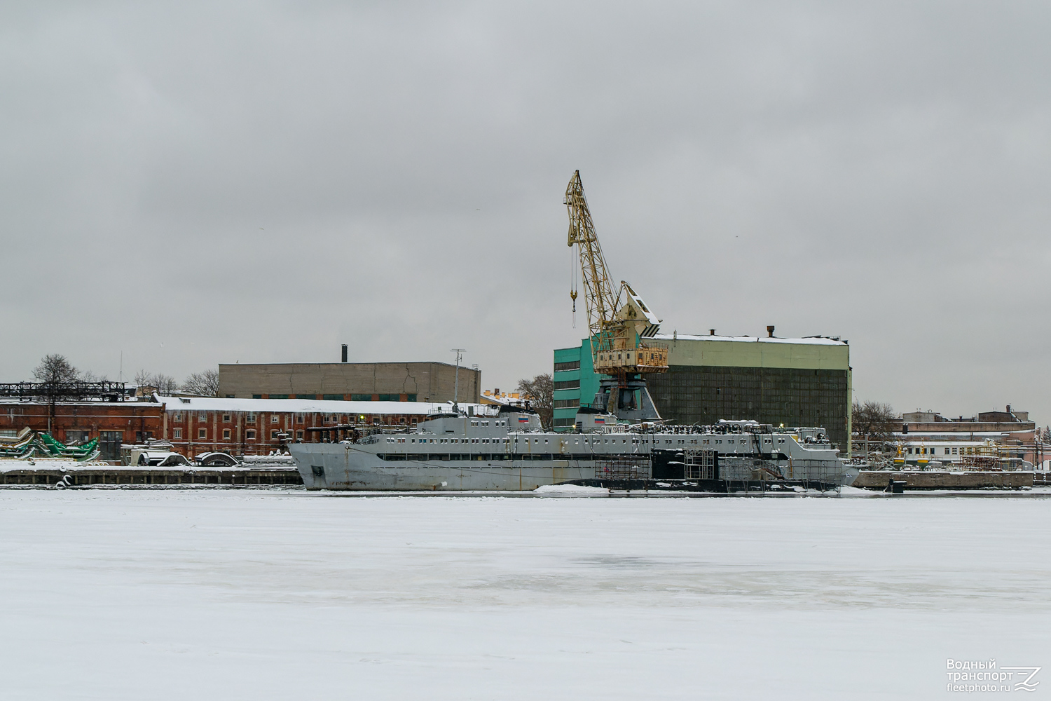 С-920