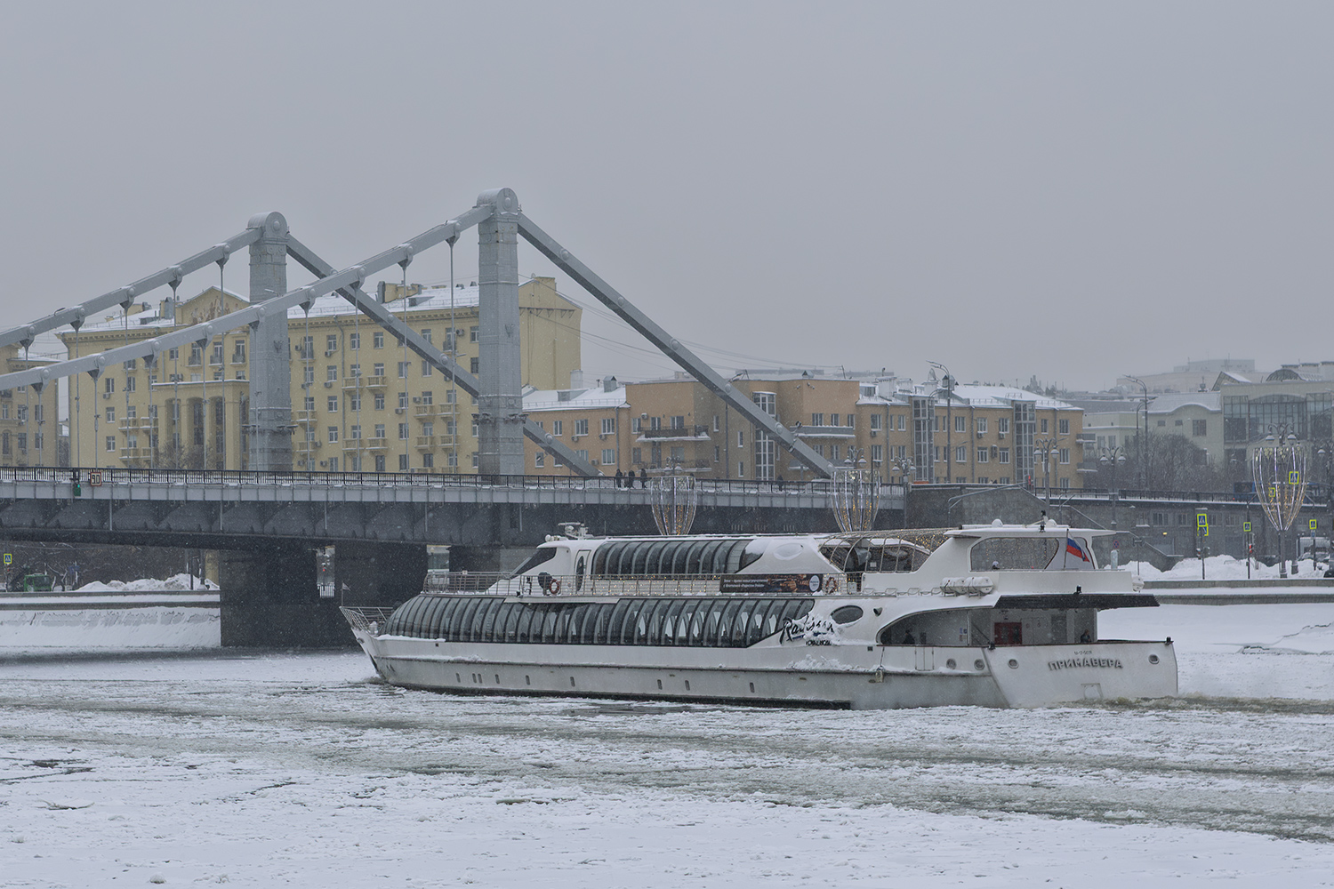 Примавера