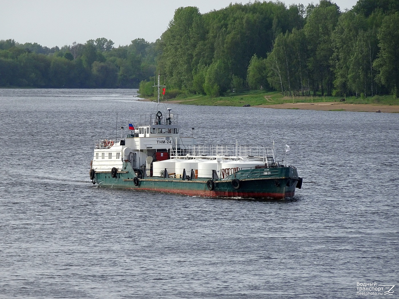 ТНМ-24