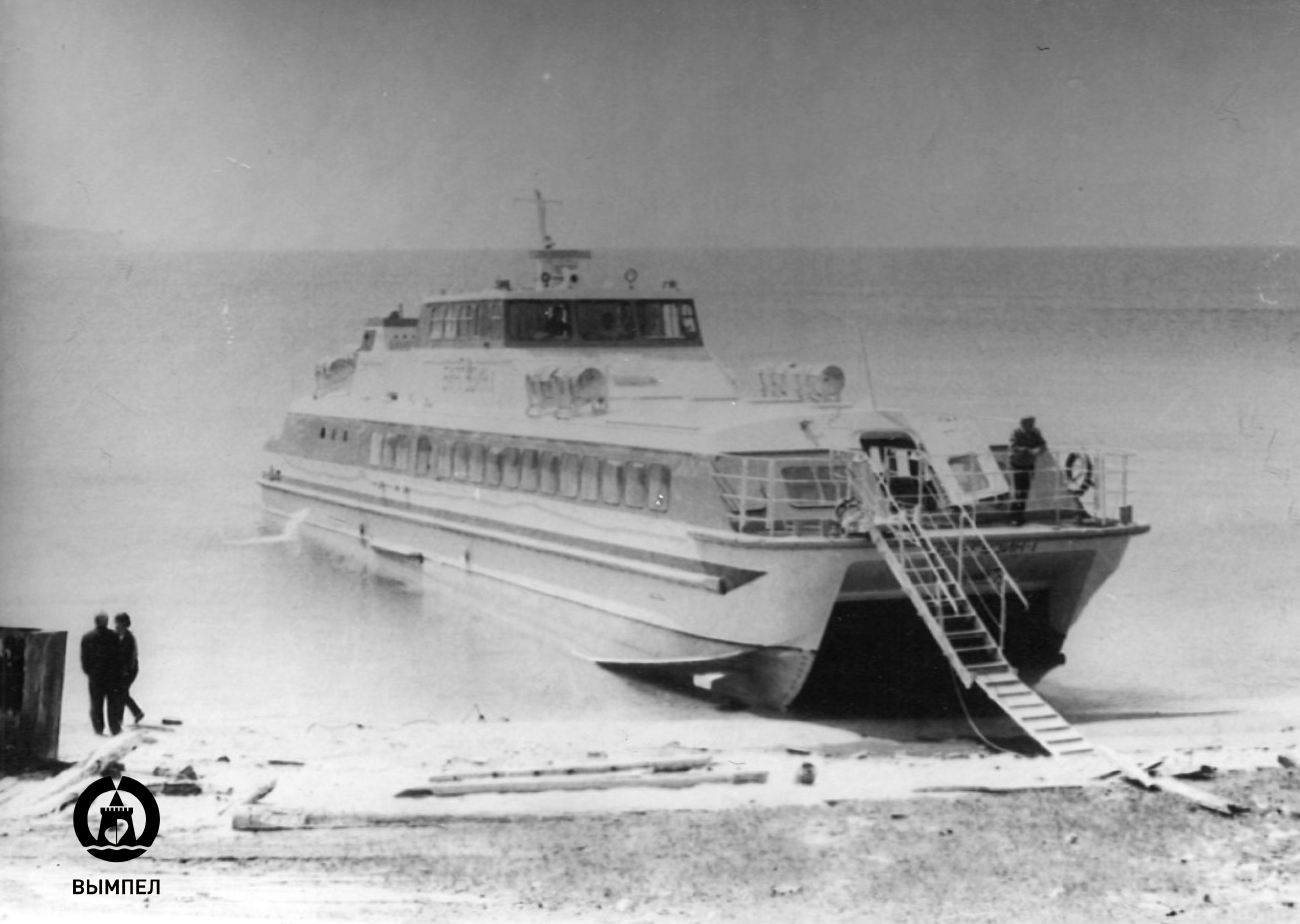 Баргузин-1