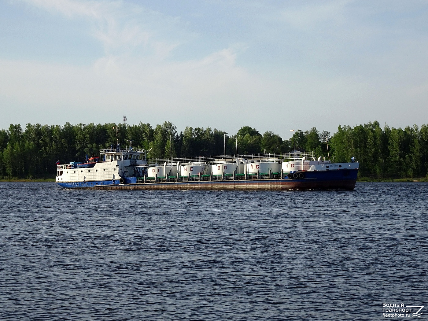 Верный