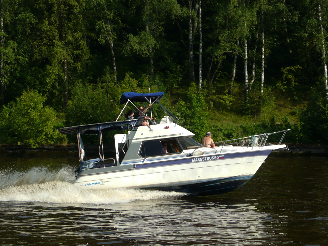 МА 3557 RUS 50