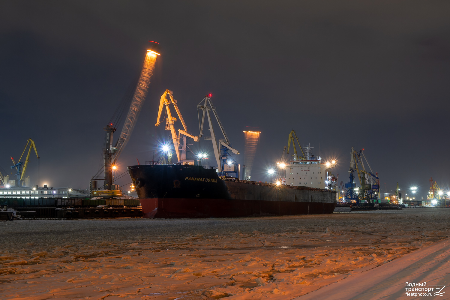 Panamax Ostria