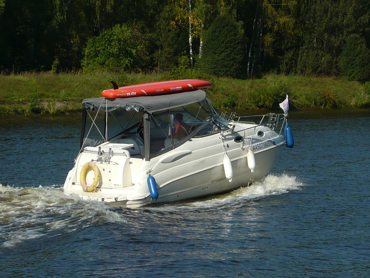 АА 5071 RUS 77