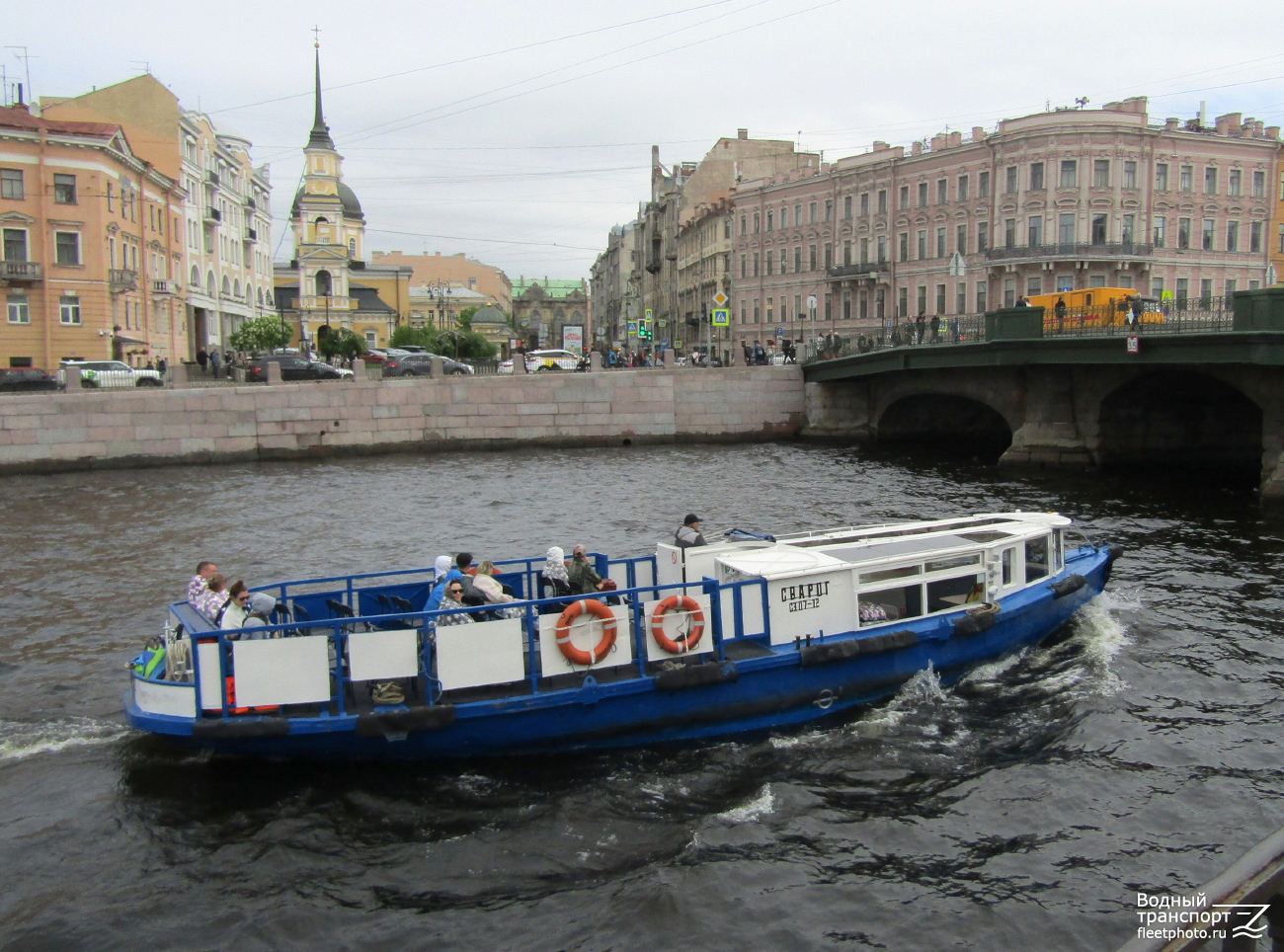 Сварог