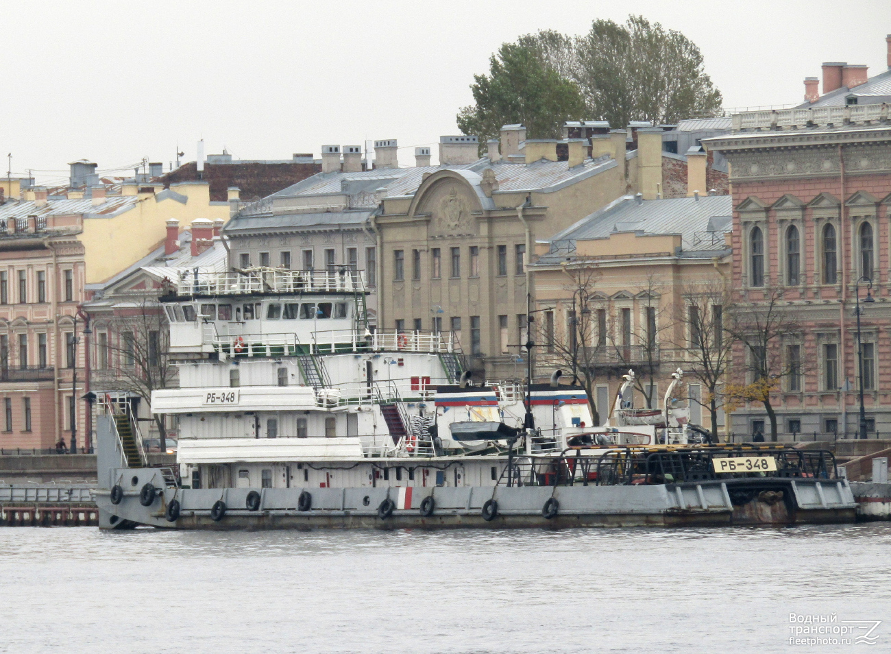 РБ-348