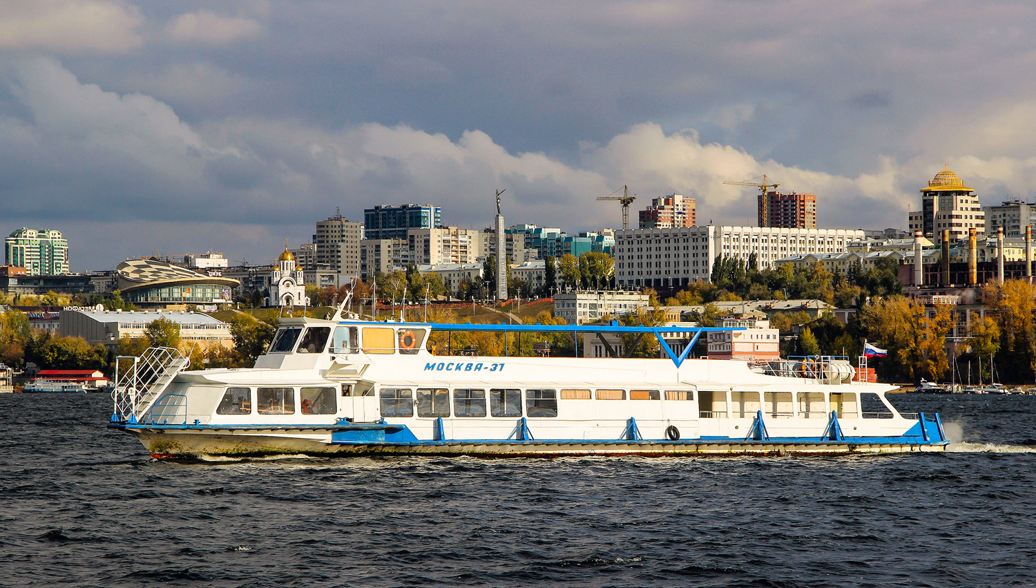 Москва-37