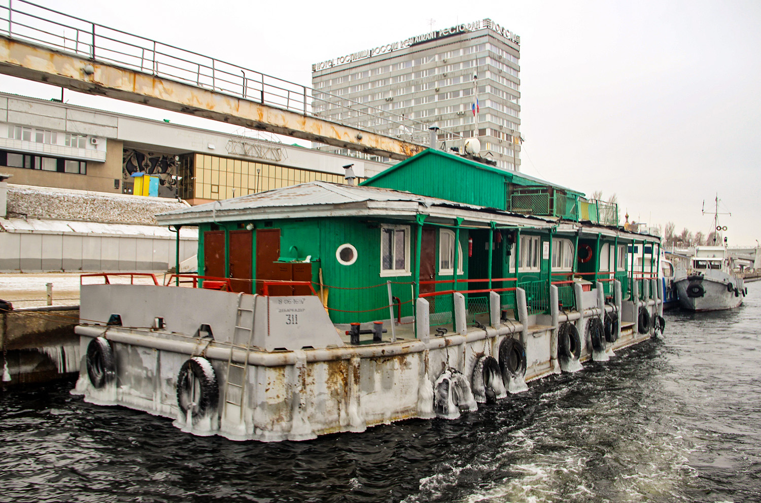 Дебаркадер-311
