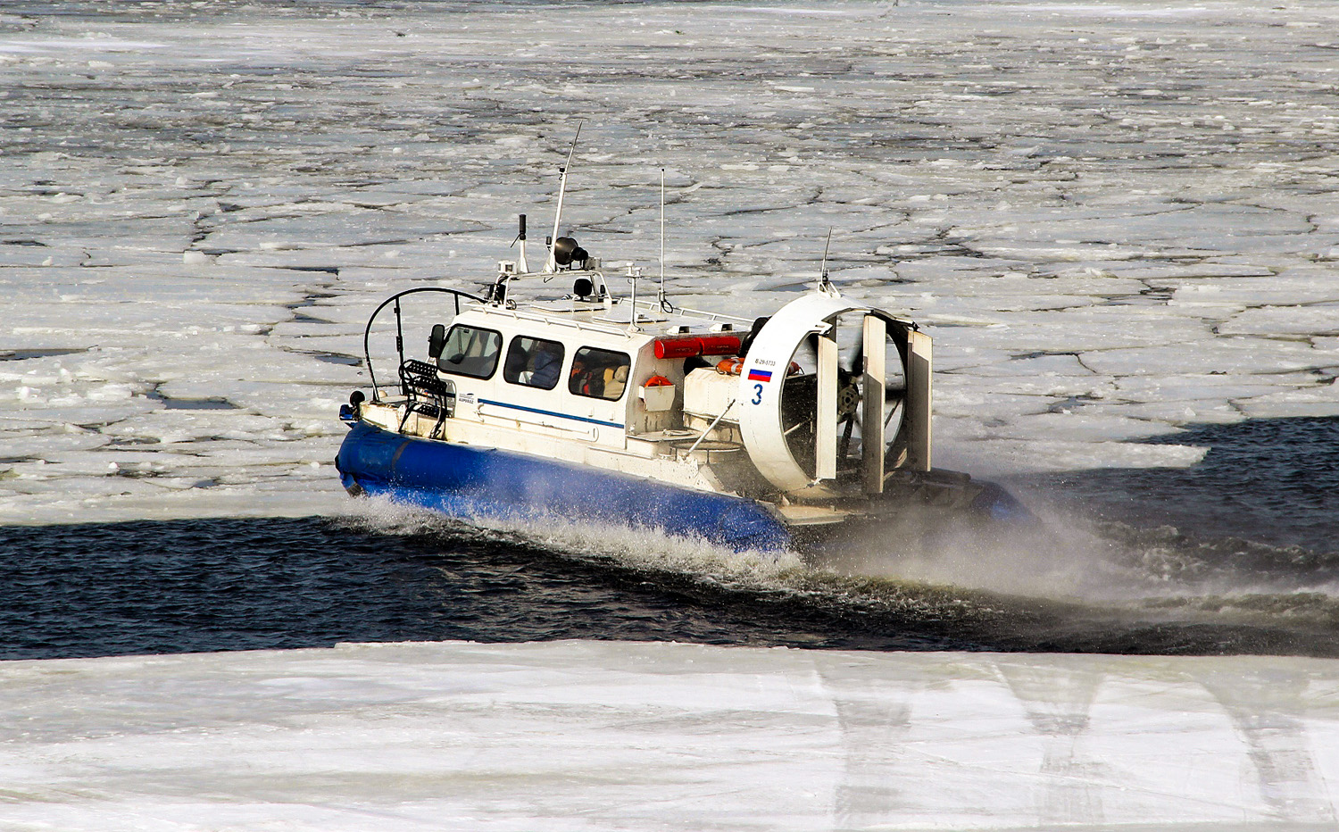 Хивус-3