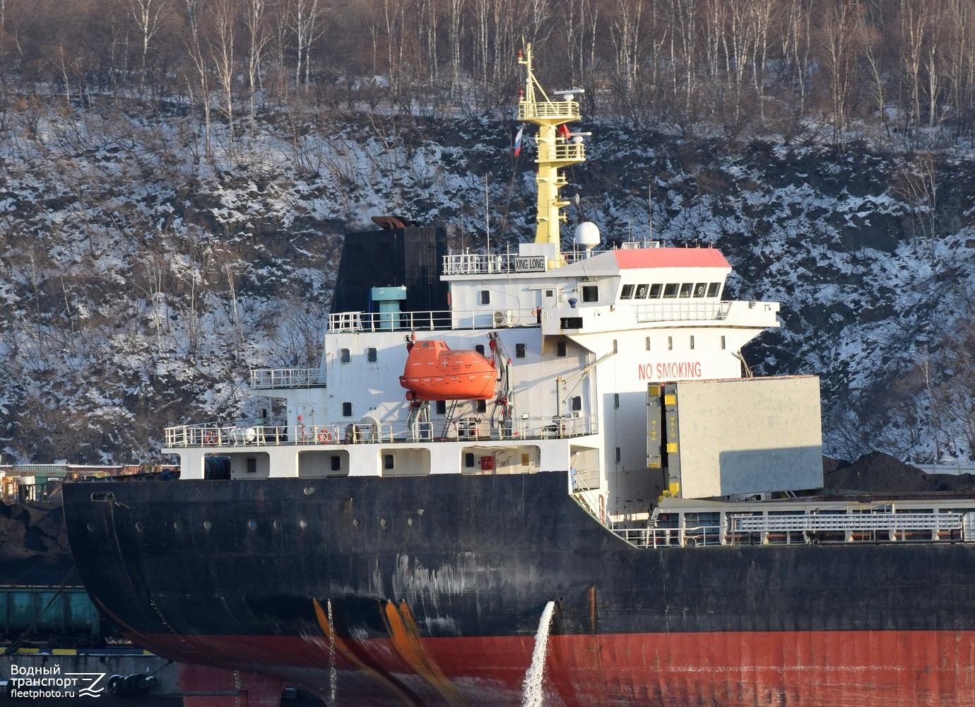 Xing Long. Надстройки