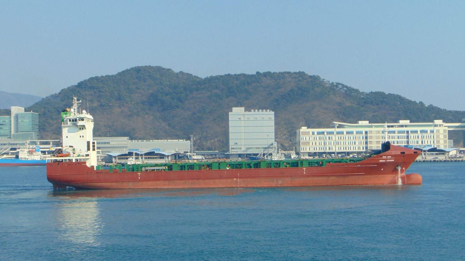 Osaka Voyager