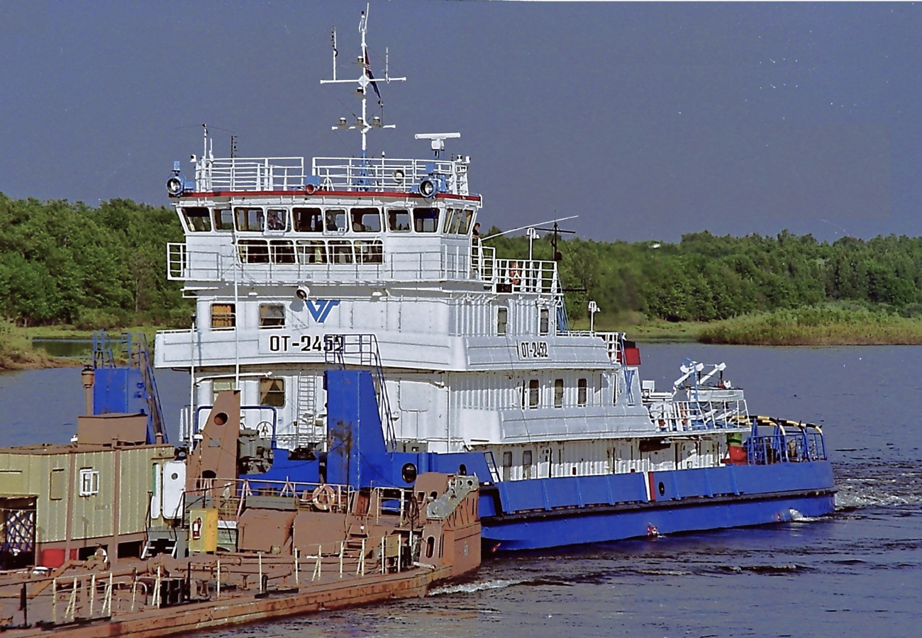 ОТ-2452