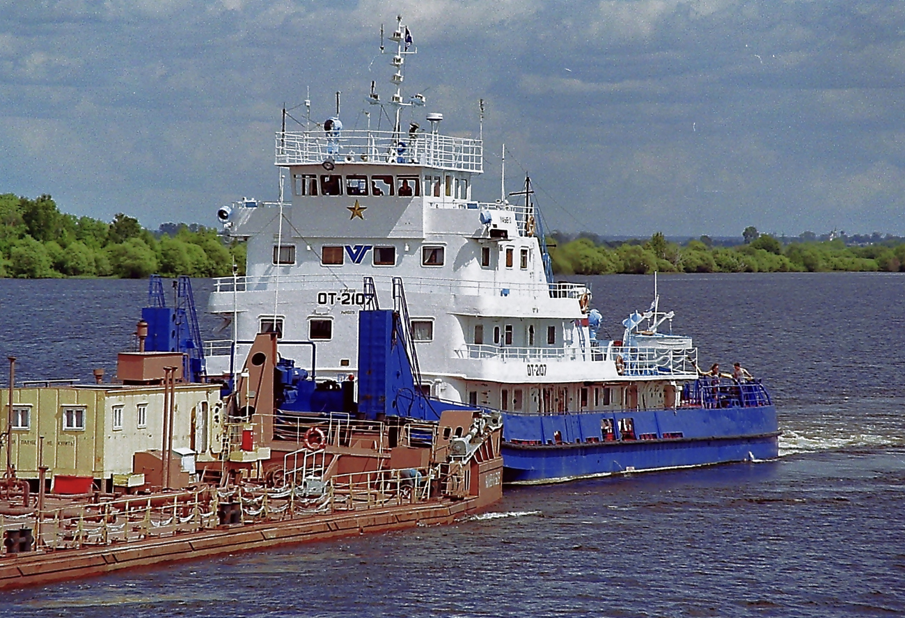 ОТ-2107