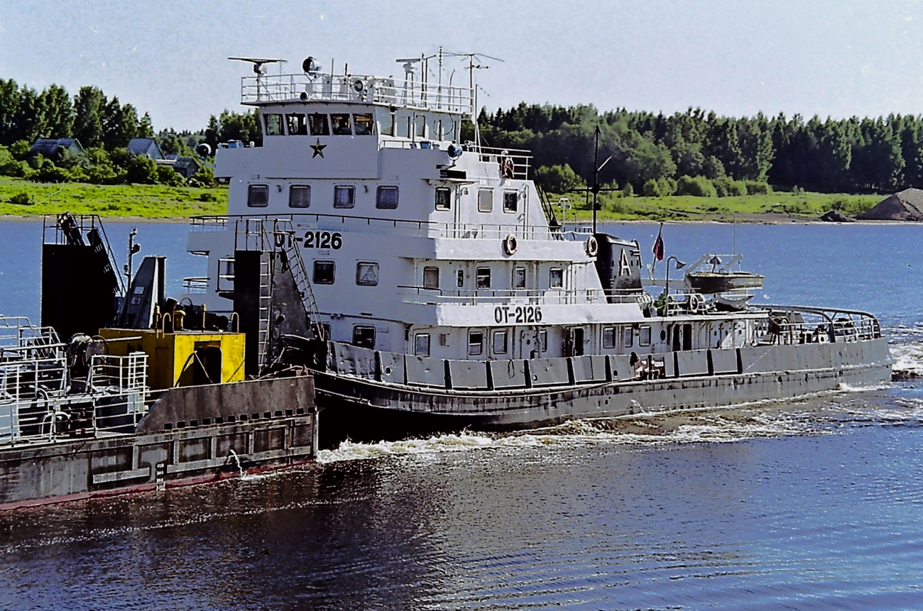 ОТ-2126
