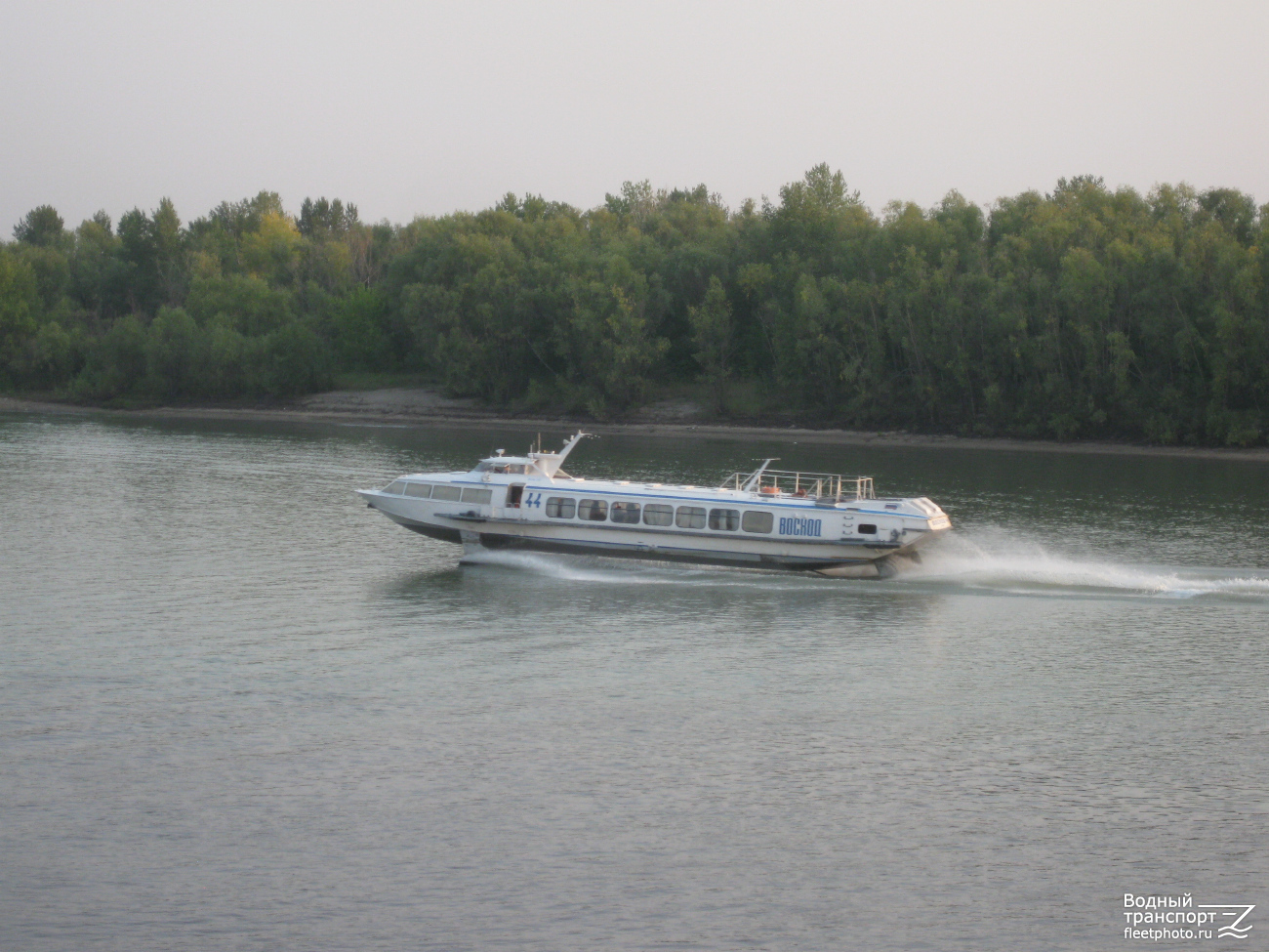 Восход-44
