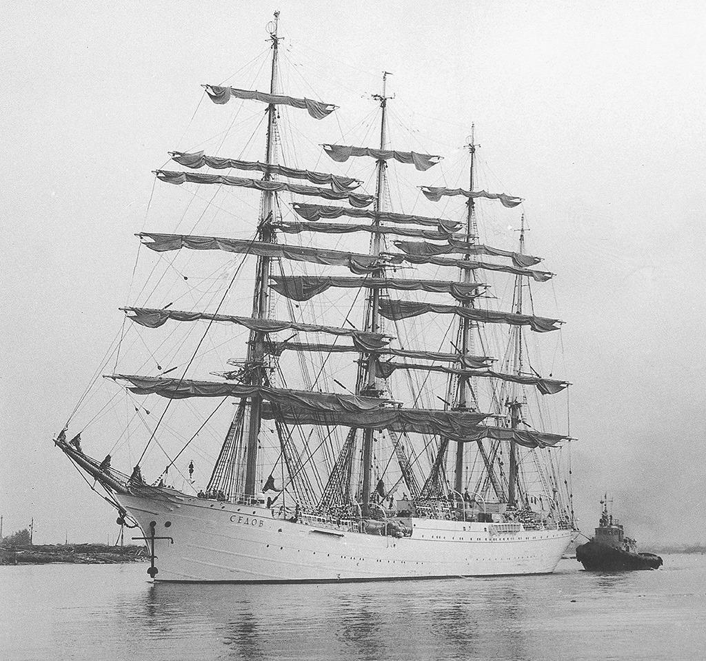 Седов. Unidentified ships, Книги, фотоальбомы и периодические издания