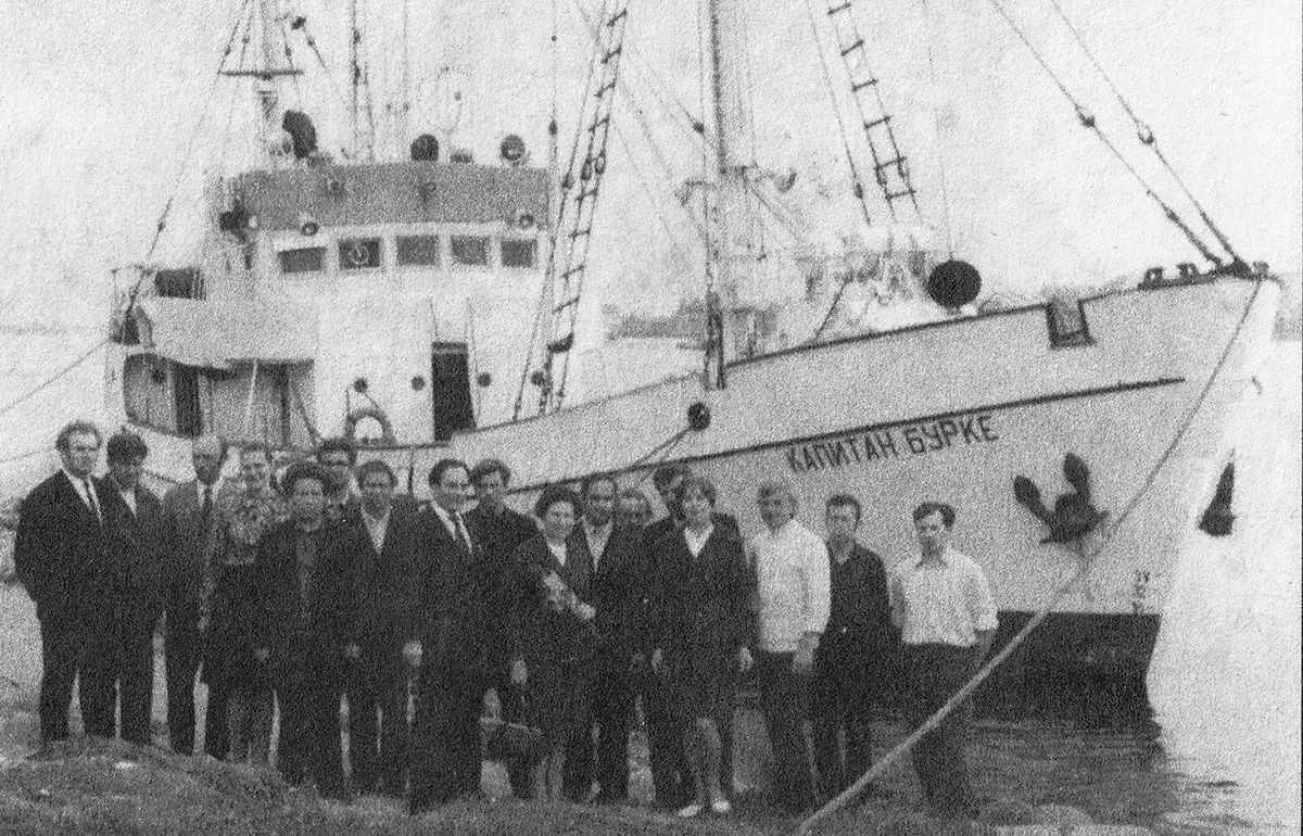 СРТ-4227 Капитан Бурке. Книги, фотоальбомы и периодические издания