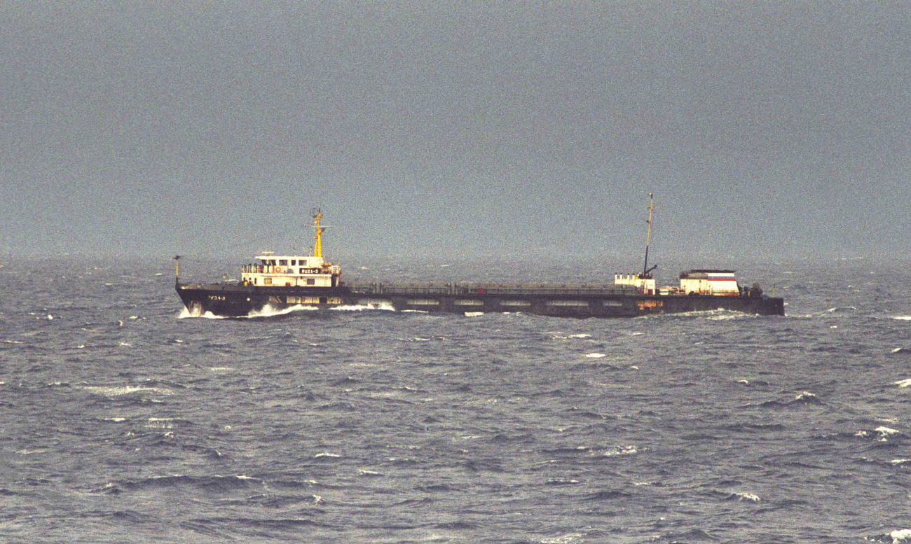Руза-3
