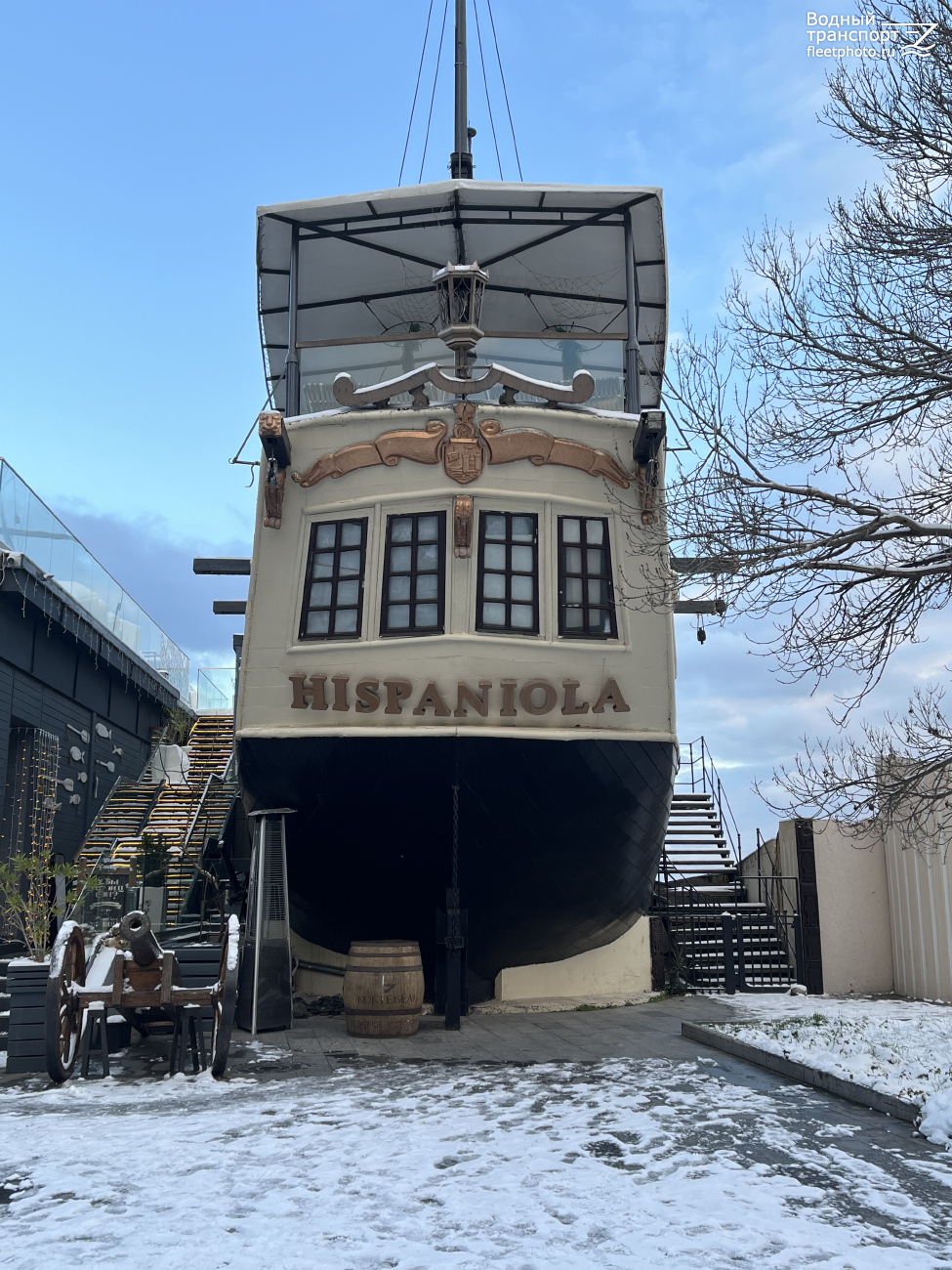 Испаньола