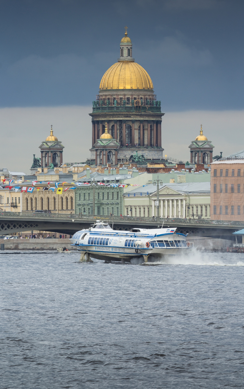 Метеор-171